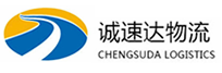 丽水到福绵区物流公司